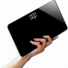 Compact Digital Body Weight Scale, Portable Travel Scale for Personal Health Monitoring, USB Rechargeable Mini Bathroom Scale with Modern Design