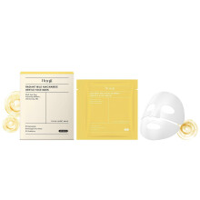 Hoygi Niacinamide Deep Hydrating Face Mask (Boxed) Everyday Moisturizing And Nourishing, Improves Rough Facial Skin Care