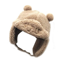 (Khaki) Winter Warm Baby Thicken Ear Flap for Protection Hat Soft Cotton Lei Feng Beanies Cap for Kids Children White