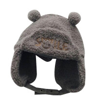 (Gray) Winter Warm Baby Thicken Ear Flap for Protection Hat Soft Cotton Lei Feng Beanies Cap for Kids Children White
