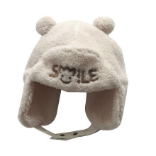 (White) Winter Warm Baby Thicken Ear Flap for Protection Hat Soft Cotton Lei Feng Beanies Cap for Kids Children White