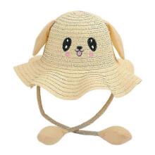 (Beige) Cartoon Ears Moving Sun Hat Foldable Sun Protection Hat For Children Boys Girls
