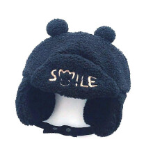 (Black) Winter Warm Baby Thicken Ear Flap for Protection Hat Soft Cotton Lei Feng Beanies Cap for Kids Children White
