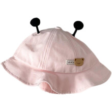 (Pink) Baby Fisherman Hat Kids Bucket Hat Bear & Tentacle Designs Hat Cotton Hat Adjustable Circumference for Comfortable Fit Yellow