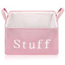 Panier de rangement en tissu rose avec poignées (1 pièce)