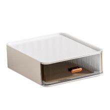 Boîte de rangement blanche à poser sur le comptoir, pour le maquillage et la salle de bain