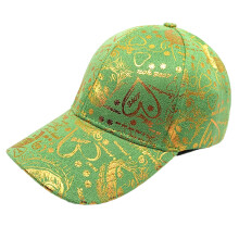 Graffiti Printed Baseball Cap Fashion Outdoor-Fruit green