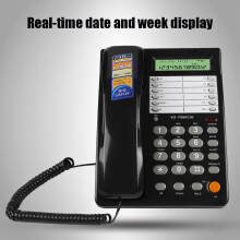 Corded Desk Wall Phone DTMF 16 Ringtones Call Records Date
