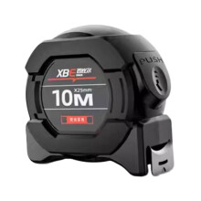 Precision Retractable Metric Tape Measure 3m 5m 7.5m 10m