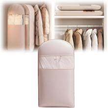 Housse à vêtements suspendue rose grand format pour doudoune