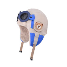 (light blue) Lovely Unisex Baby Pilot Hat With Glasses Warm Ear Flaps Lei Feng Hat Cold Winter Head Accessory royal blue