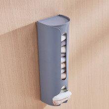 Caja de almacenamiento de calcetines para montaje en pared – Gris, 30,5 cm
