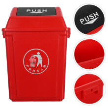 Roter Kunststoff-Abfalleimer mit Schwingdeckel, 10 l