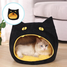 Cuccia per gatti di Halloween, rifugio chiuso da 32 cm, nera, piccola