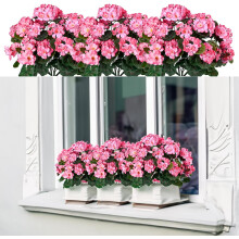Czerwone kwiaty geranium jedwabne, odporne na promieniowanie UV, 4 sztuki