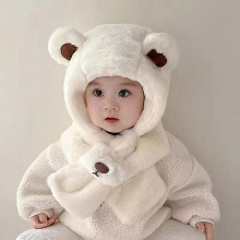 Baby Hat Autumn And Winter Boys' And Girls' Scarves In One Teddy Bear Plush Hat Winter Children's Plush Thickened Windproof Hat