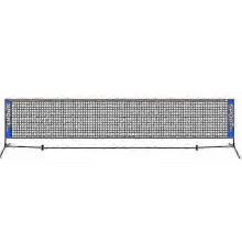 Red de tenis plegable portátil para niños y adultos, red de tenis corta, 6,1 m (1 unidad, negra)