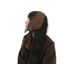 2pcs Ear Warmers Headband,perfect For Cold Weather,ear Covers For Men And Women,stay Cozy In Winter With Stylish And Warm Ear Muffs