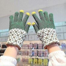Winter Gloves, Keep Warm For Women. Keep Warm In Wintersunflower Green