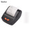 58mm thermal receipt printer portable Bluetooth 1