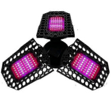 80 W:n IP65 144 LED kasvivalo sisäkasveille