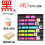 Classroom Pocket Chart for Daily Schedule and Word Cards 1