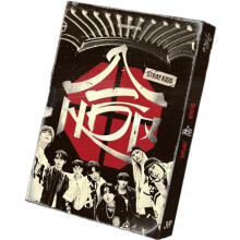 Mini-album Stray Kids HOP SKZHOP versiunea 10