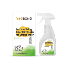 Pet Sterilizing Odor Eliminator for Strong Odor, Anti-Bacterial and Deodorizing Spray, Pet-Safe Formula, Ideal for Eliminating Unpleasant Pet Smells 2