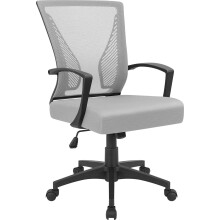 Chaise de bureau ergonomique en maille grise à dossier mi-haut réglable avec