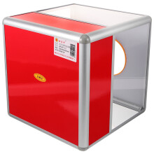 Transparente Acryl-Rafflebox, 25 cm Würfel