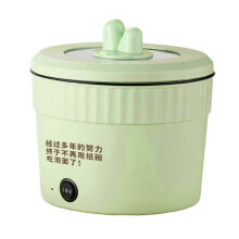 Electric Hot Pot Non-Stick Ramen Cooker Multifunction Hot Pot for Stir Fry Steak Noodles Ramen Cooker 25-26