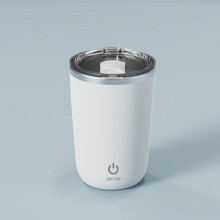 Tazza da caffè automatica con agitatore magnetico – Acciaio inossidabile,