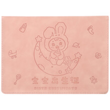 Porta certificato di nascita in pelle rosa