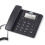 Kablet fasttelefon for eldre – Store knapper, innringer 1