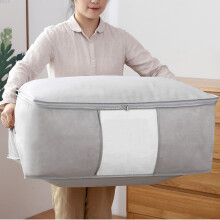 Bolsa extragrande para guardar ropa con asa y cremallera.