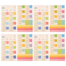 Segnalibri per agenda mensile – Carta bianca, 21x11,5 cm, 6 set