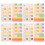 Maandplannertabbladen – Wit papier, 21x11,5 cm, 6 sets 1