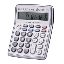 Funktiolaskin herätyskellolla ja LCD-näytöllä