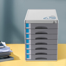 Aluminium lade-organizer met slot, 7 laden