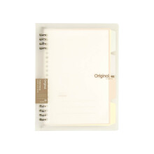 Caderno transparente A5 com 8 argolas
