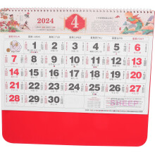Calendario da parete cinese tradizionale 2024, data lunare rossa