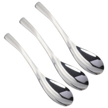 Ensemble de 3 cuillères de service en acier inoxydable