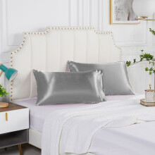 Set med 2 örngott i satin – 50x76 cm, silver