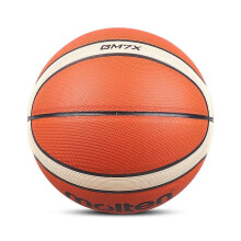 (Light brown, 7) Basketball Size 7 6 5 Indoor Outdoor Durable Soft Leather Game Ball