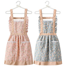 Vintage-Schürze aus Baumwolle mit Blumenmuster und 2 Taschen