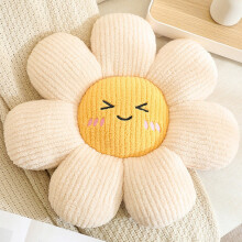 Cuscino in peluche a forma di fiore, bianco, 45 cm (17,7 pollici)