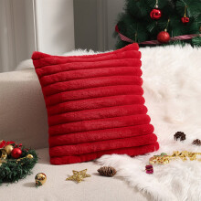 Capas de Almofada de Natal 45x45cm, Quadradas com Zíper