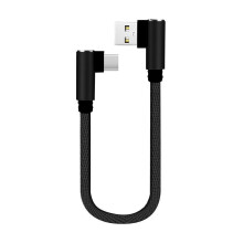 Καλώδιο USB τύπου C ορθής γωνίας 90 μοιρών