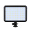 Triopo TTV-204LED videolyspanel 3200K–5500K 1