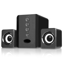 D-202 USB-voeding 2.1 bedrade luidsprekers met bas